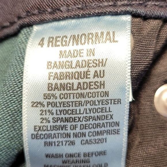 Aeropostale High Rise Ankle Jeggings Sz 4R - Picture 8 of 10